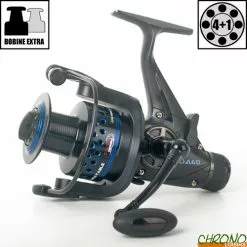 Moulinet Carp Design Débrayable DA60 Grey & Blue