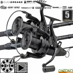 Ensemble Prologic C2 Element 50mm 12' 3.5lbs Full Shrink XD 8000 BF (les 2)