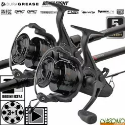 Ensemble Prologic C-Series 50mm 12' 3.5lbs 6000 BF (les 2)