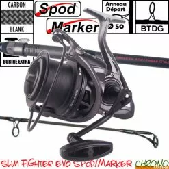 Ensemble Carp Design Slim Fighter Evo Spod/Marker 50mm 12' 5lbs KR9000